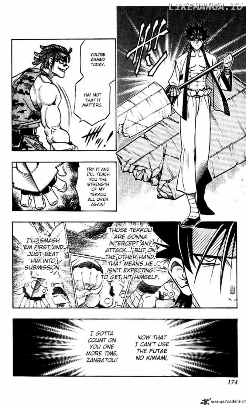 Rurouni Kenshin chapter 186 - page 8