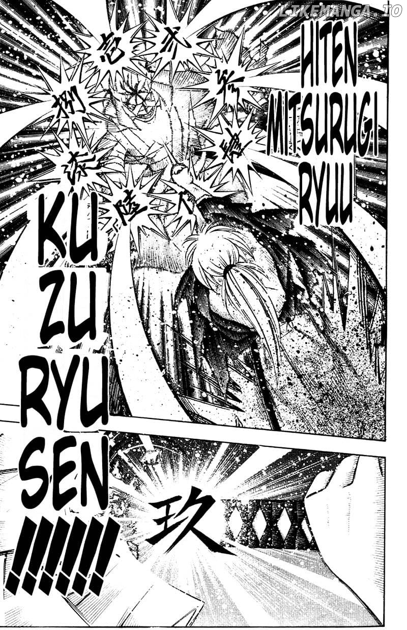 Rurouni Kenshin chapter 142 - page 12