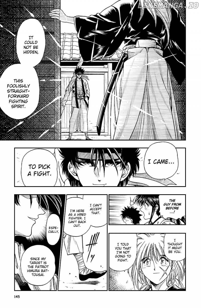 Rurouni Kenshin chapter 6 - page 5