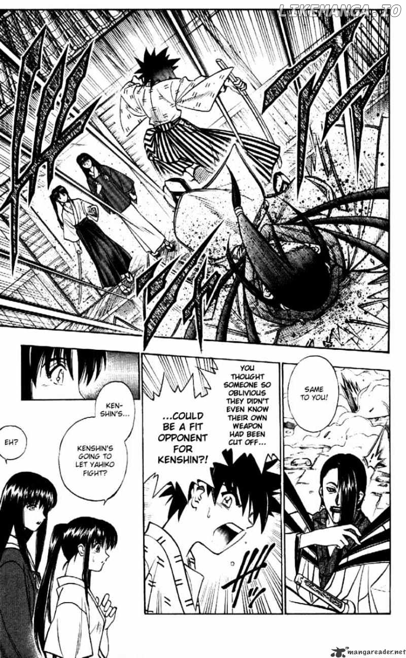 Rurouni Kenshin chapter 187 - page 17