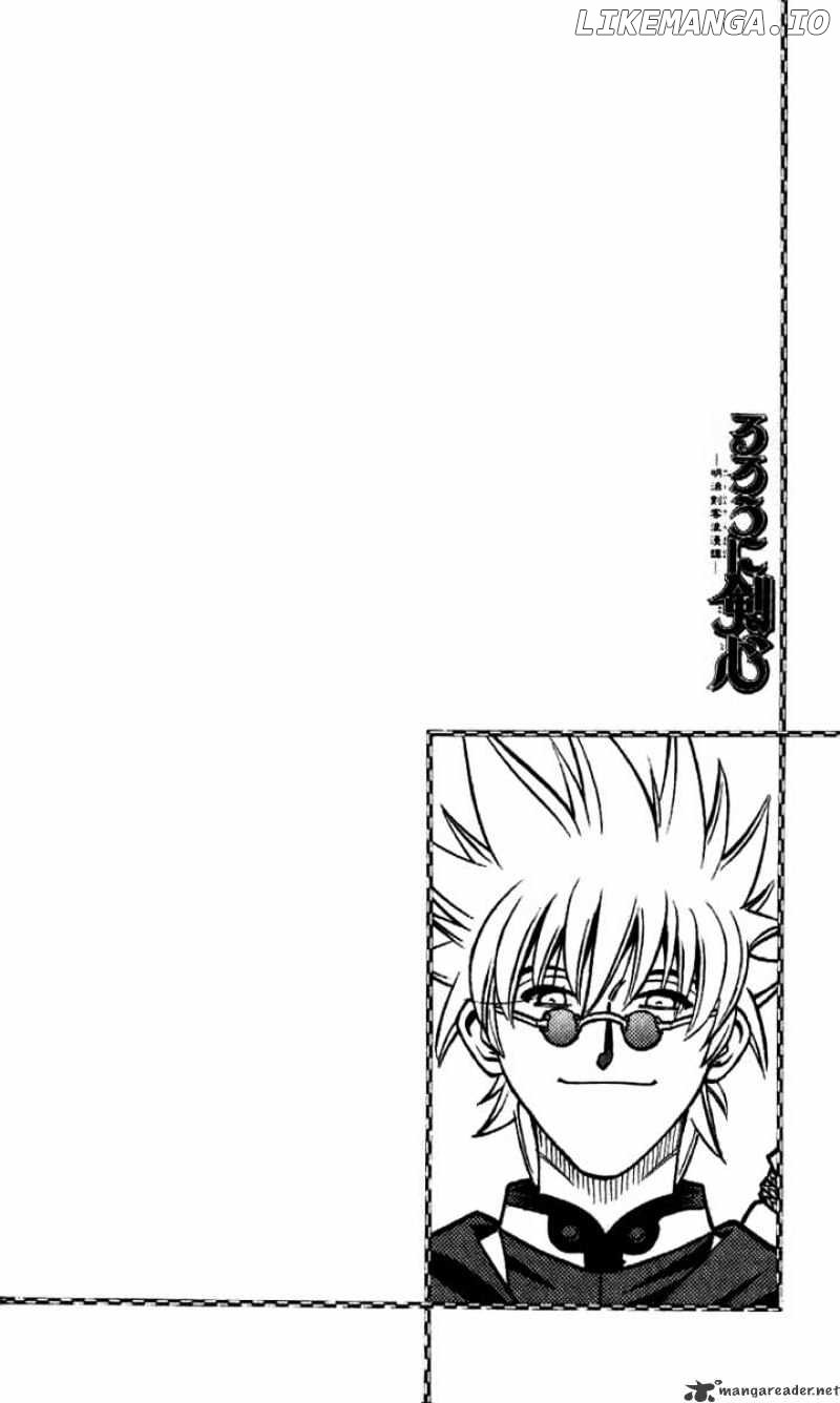 Rurouni Kenshin chapter 187 - page 22