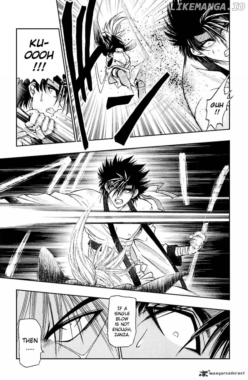 Rurouni Kenshin chapter 7 - page 5