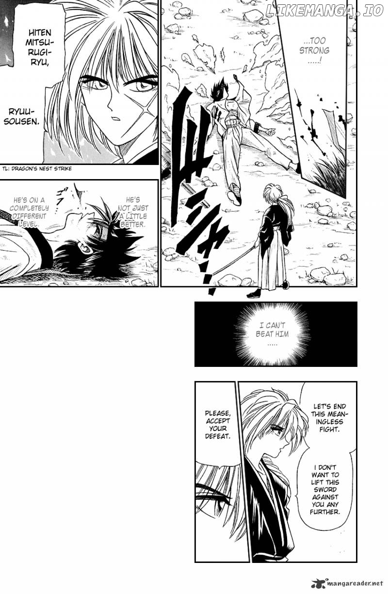 Rurouni Kenshin chapter 7 - page 7