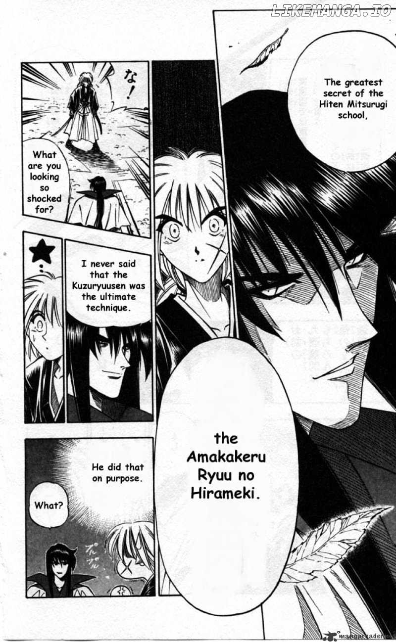 Rurouni Kenshin chapter 95 - page 11