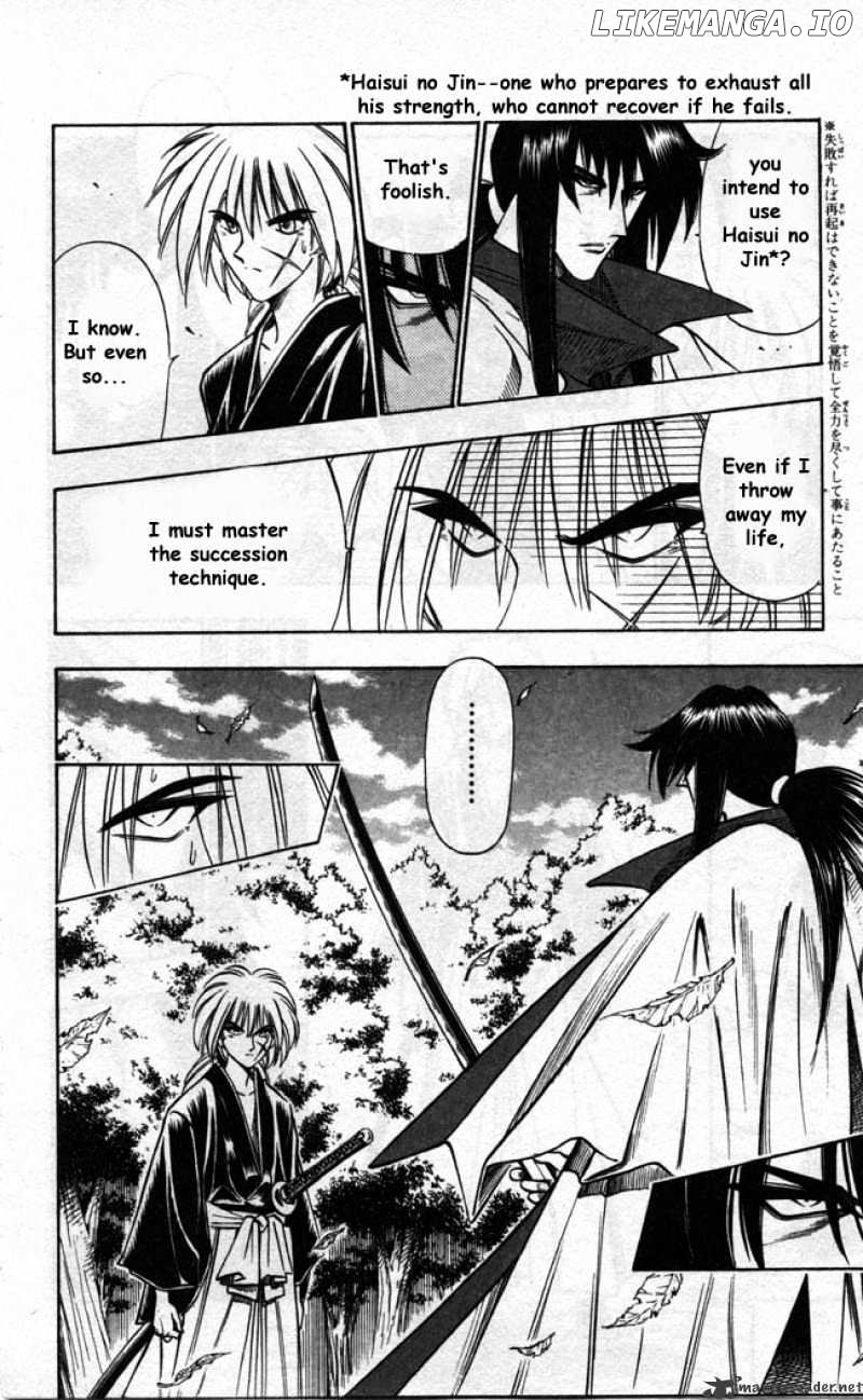 Rurouni Kenshin chapter 95 - page 15