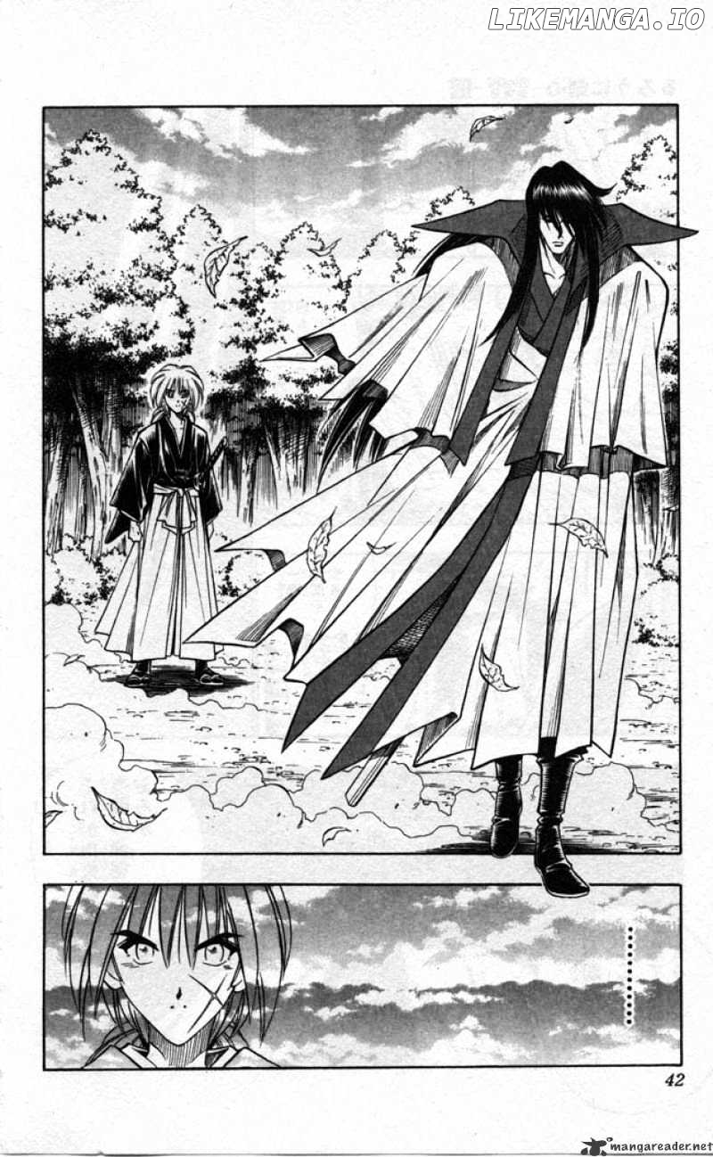 Rurouni Kenshin chapter 95 - page 17