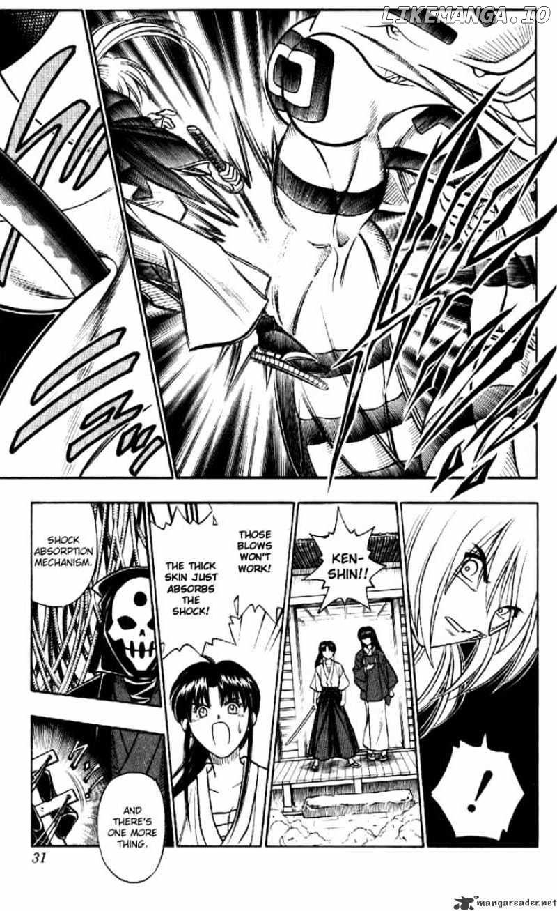 Rurouni Kenshin chapter 188 - page 7