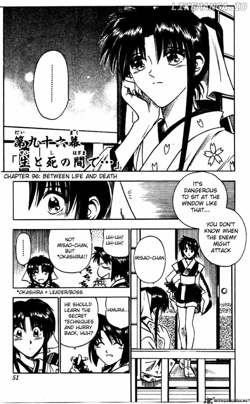 Rurouni Kenshin chapter 96 - page 1