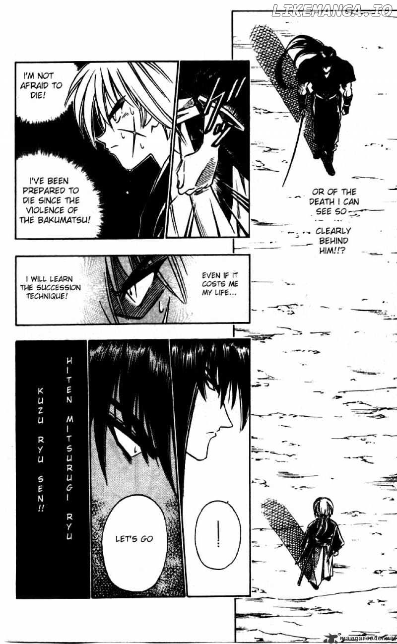 Rurouni Kenshin chapter 96 - page 10