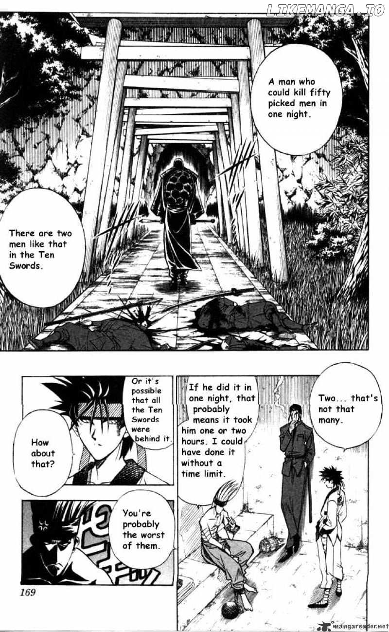 Rurouni Kenshin chapter 93 - page 3