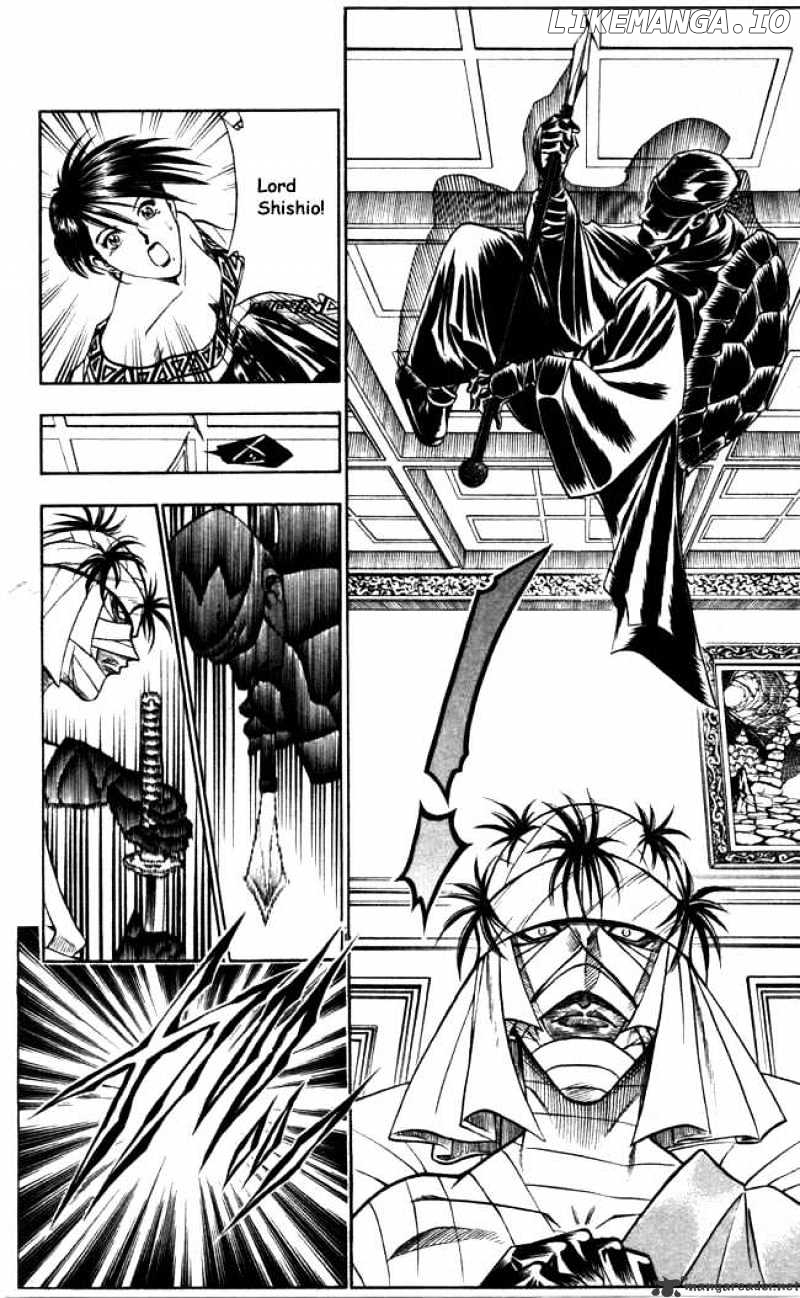 Rurouni Kenshin chapter 93 - page 8