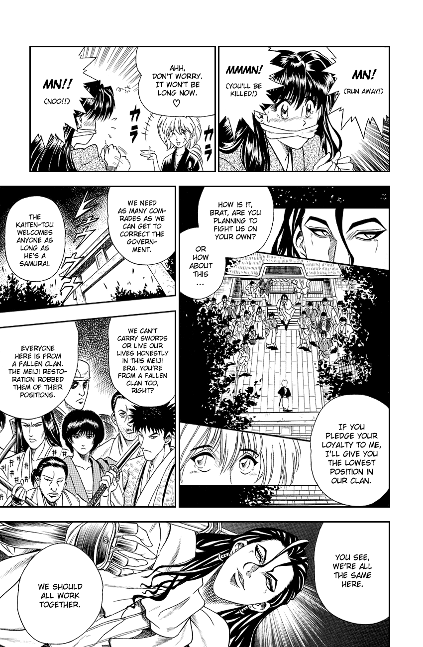 Rurouni Kenshin chapter 8.5 - page 17