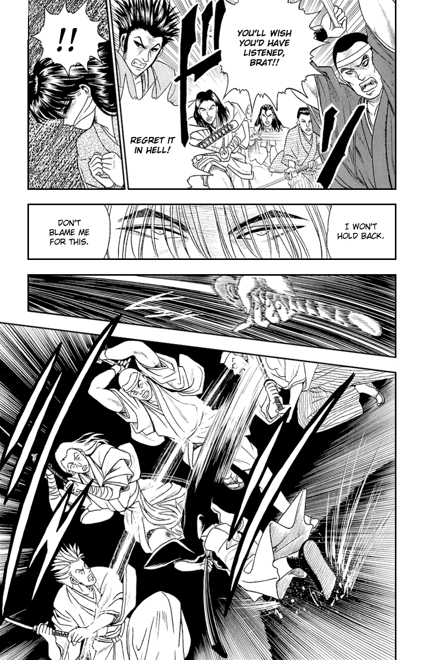 Rurouni Kenshin chapter 8.5 - page 19