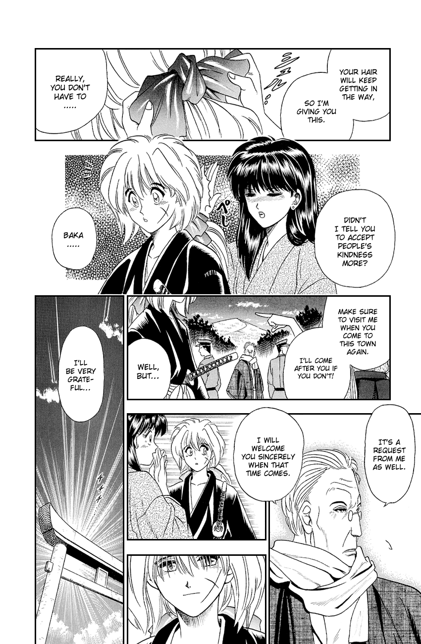 Rurouni Kenshin chapter 8.5 - page 29