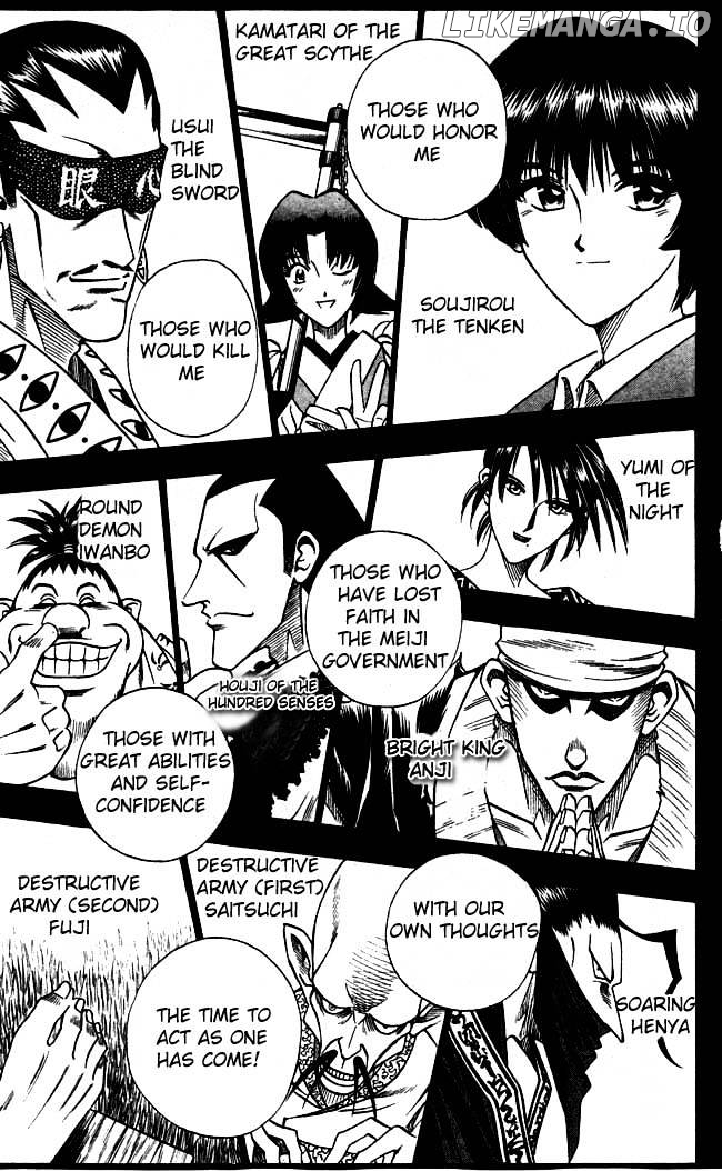 Rurouni Kenshin chapter 97 - page 15