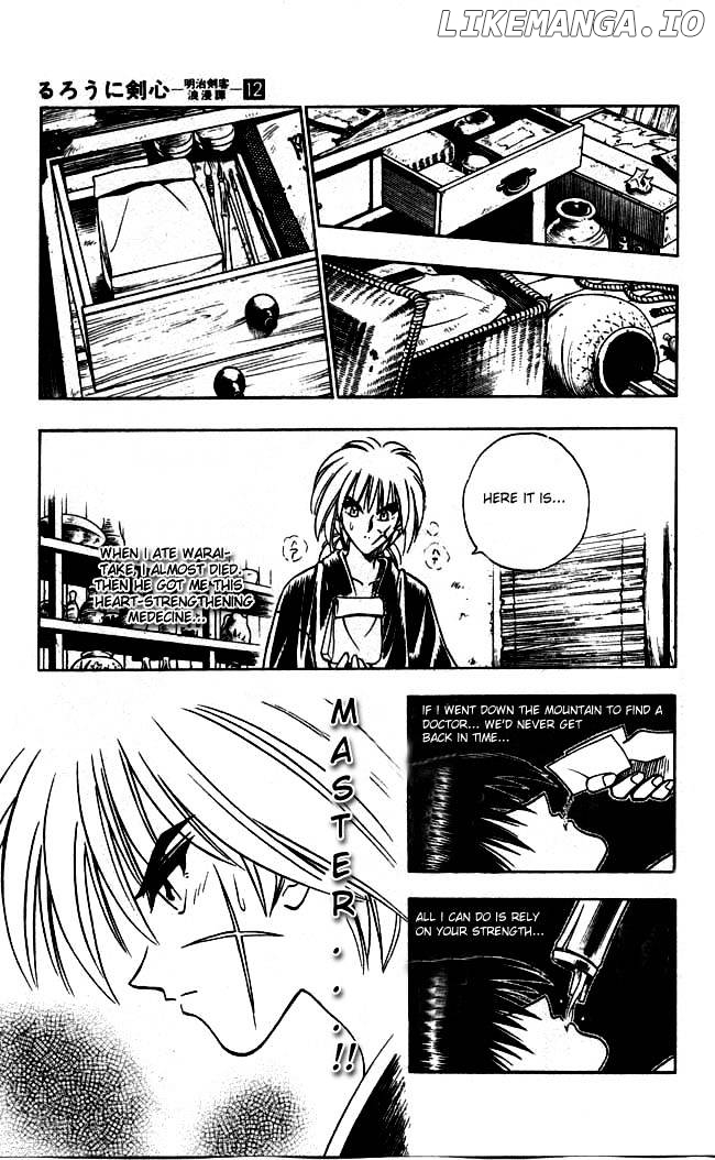 Rurouni Kenshin chapter 97 - page 5