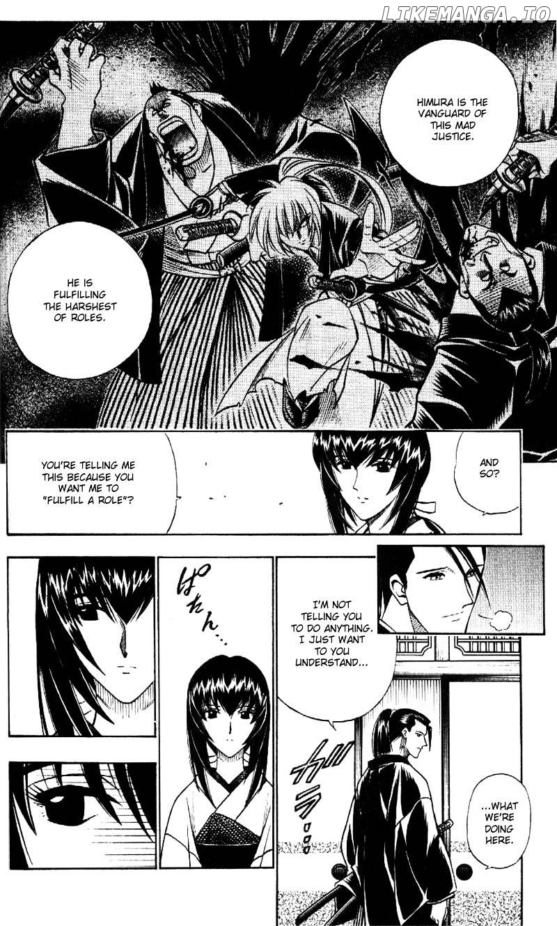 Rurouni Kenshin chapter 169 - page 12