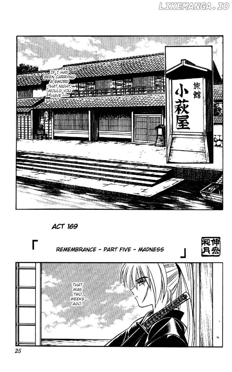 Rurouni Kenshin chapter 169 - page 3