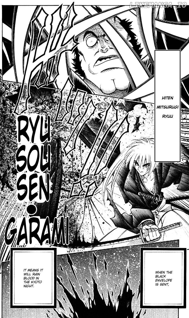 Rurouni Kenshin chapter 169 - page 6