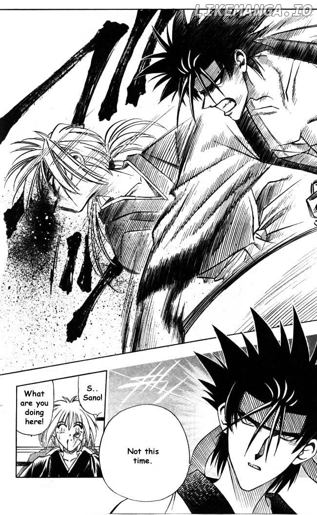 Rurouni Kenshin chapter 98 - page 18