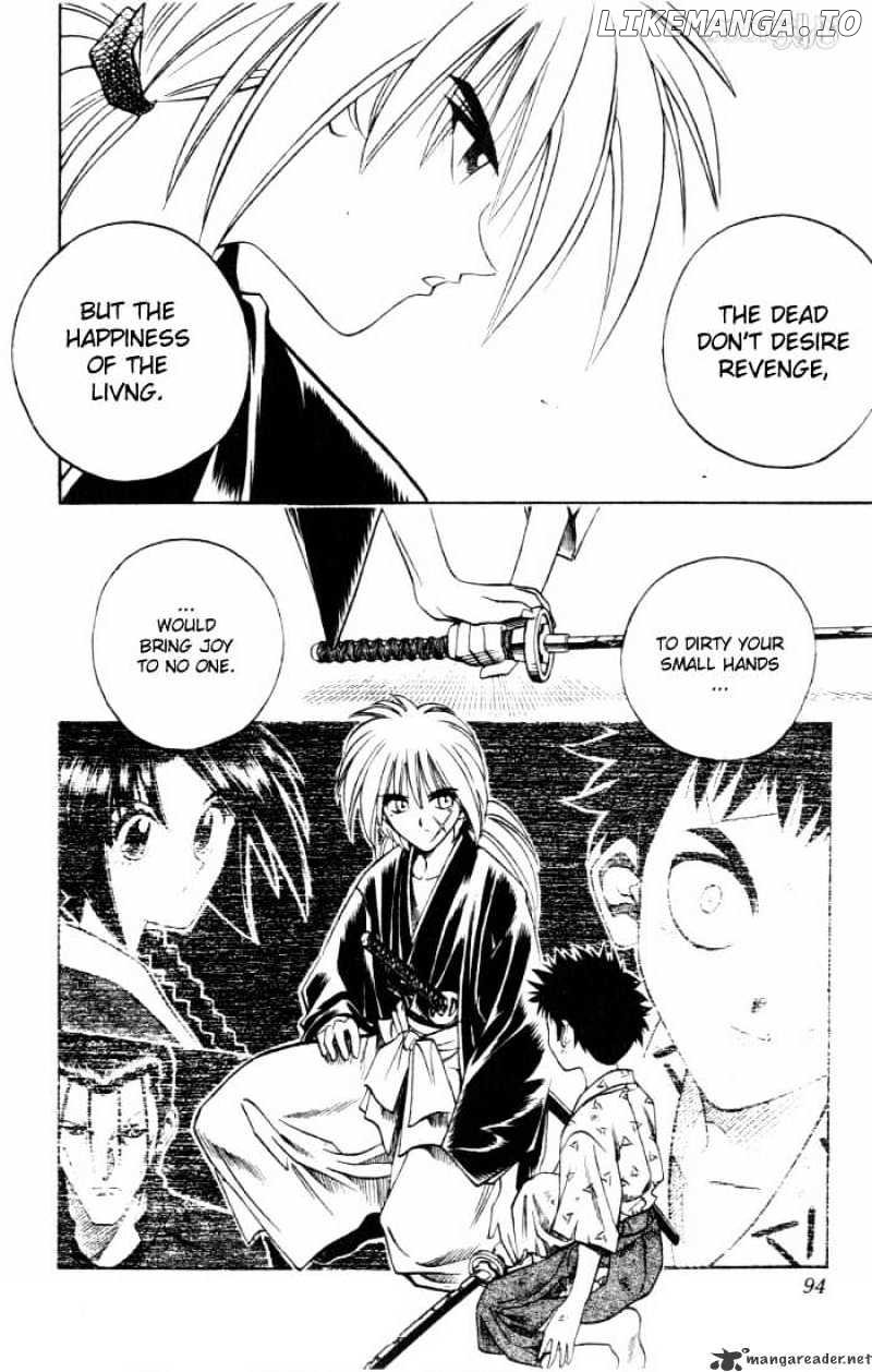 Rurouni Kenshin chapter 71 - page 8