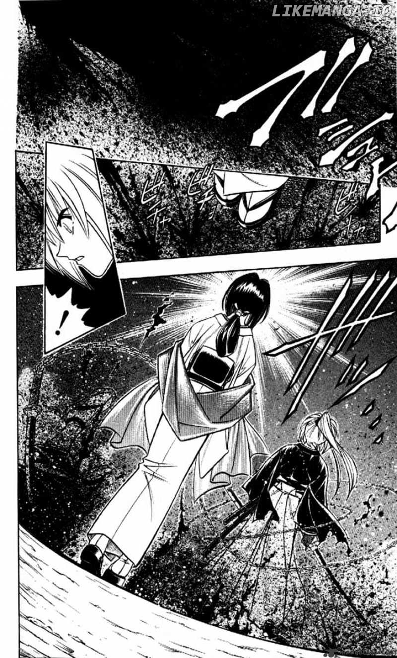 Rurouni Kenshin chapter 167 - page 16