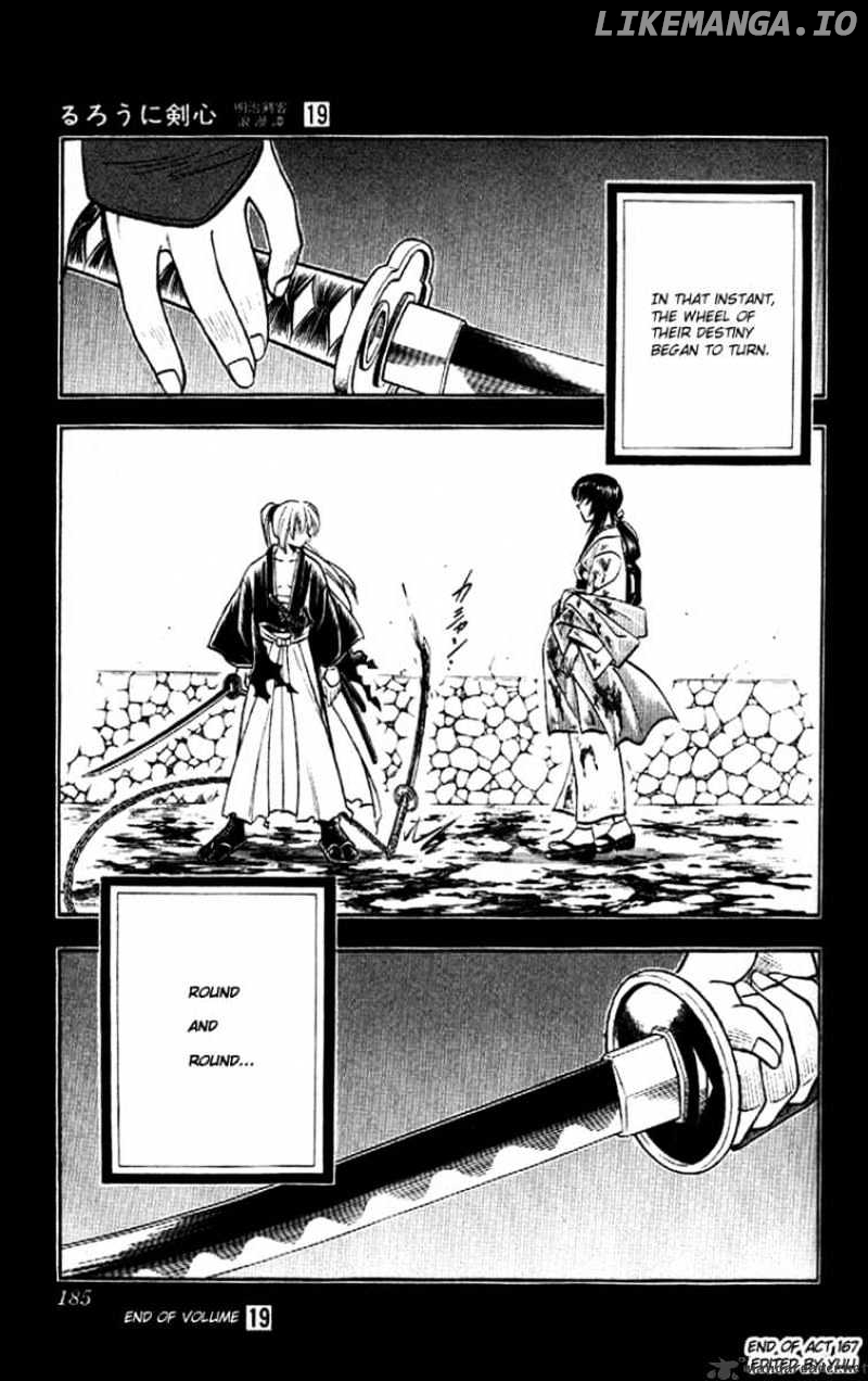 Rurouni Kenshin chapter 167 - page 19