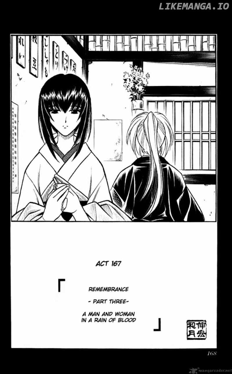 Rurouni Kenshin chapter 167 - page 2