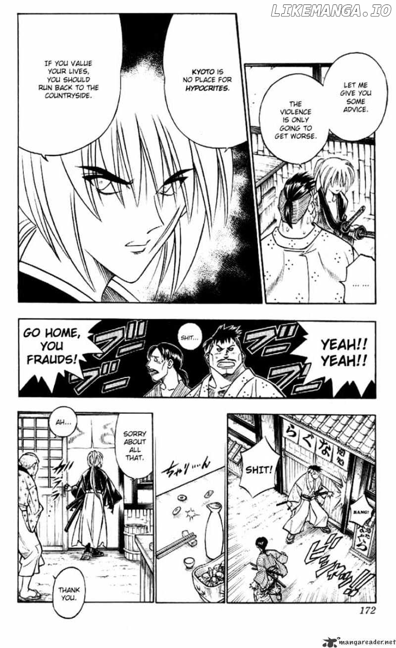 Rurouni Kenshin chapter 167 - page 6