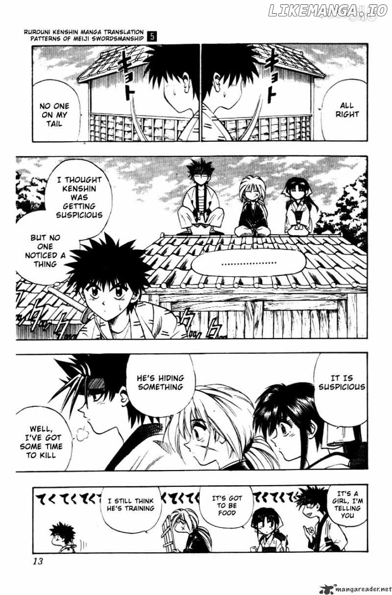 Rurouni Kenshin chapter 31 - page 10