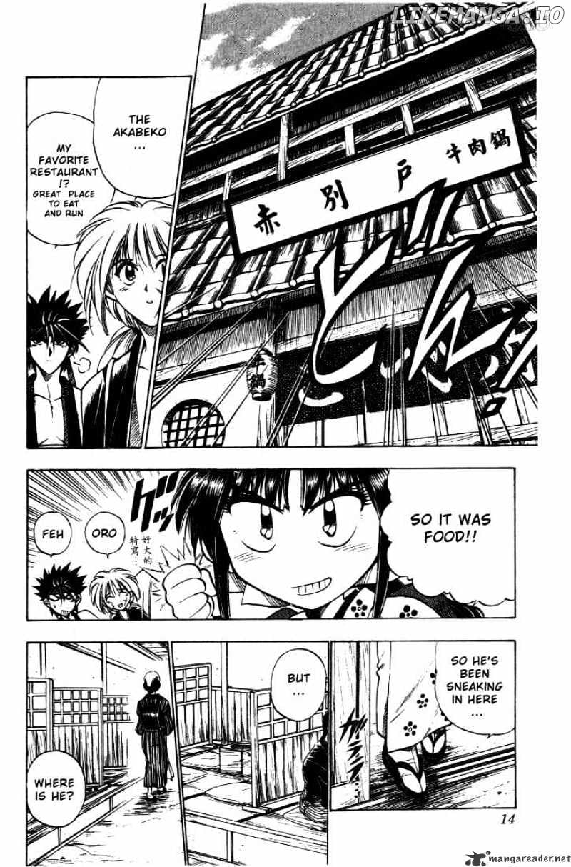 Rurouni Kenshin chapter 31 - page 11