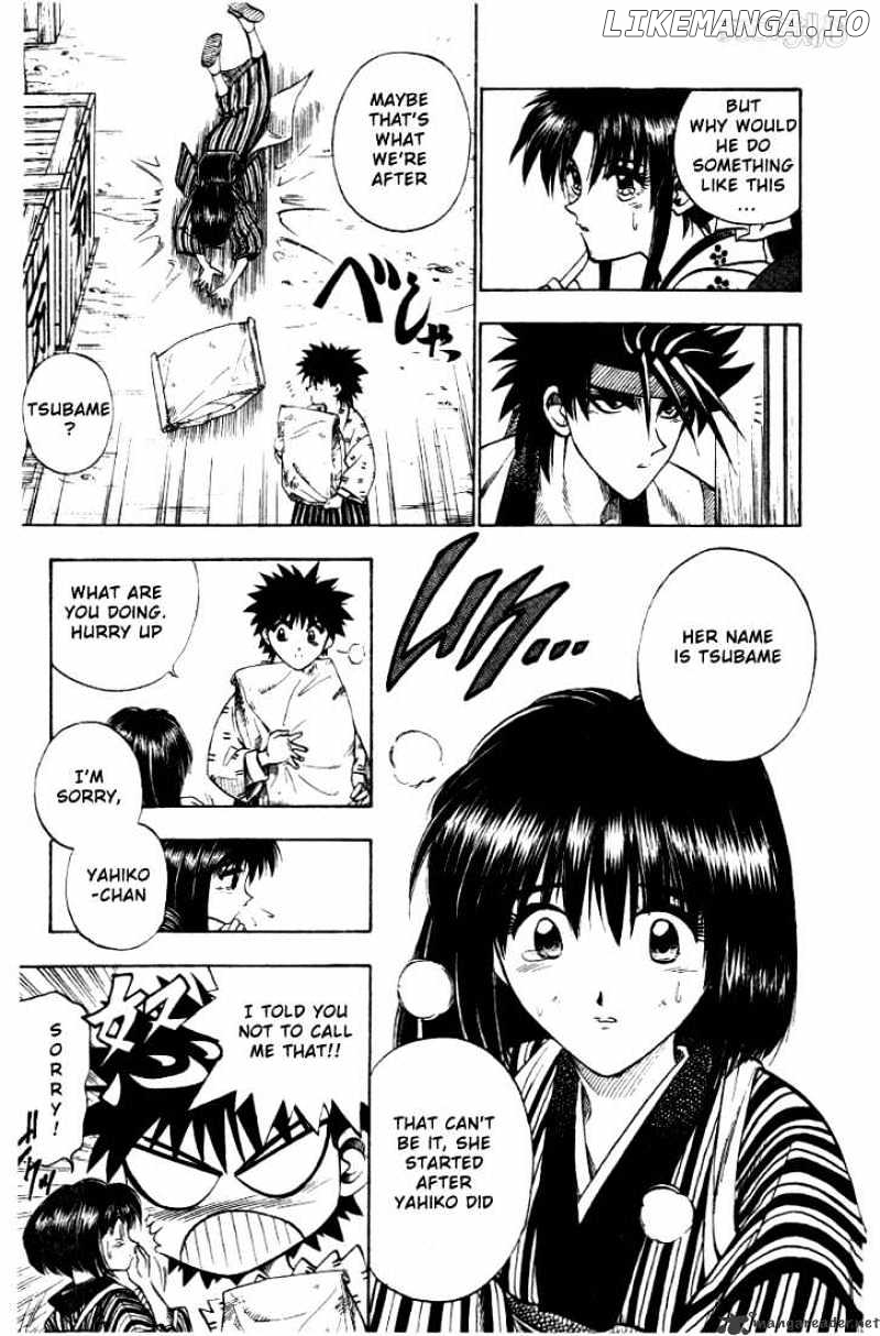 Rurouni Kenshin chapter 31 - page 14