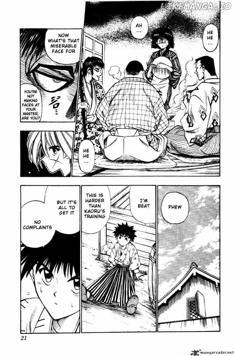 Rurouni Kenshin chapter 31 - page 18