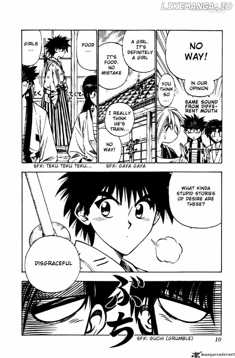 Rurouni Kenshin chapter 31 - page 7