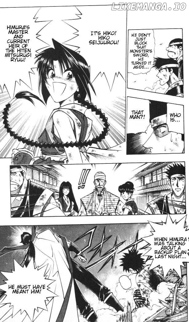 Rurouni Kenshin chapter 126 - page 4