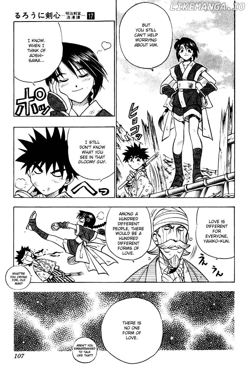 Rurouni Kenshin chapter 144 - page 5