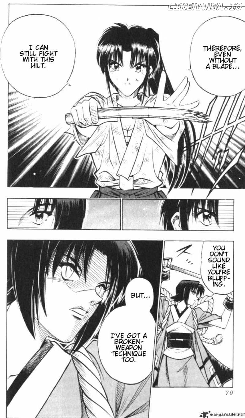 Rurouni Kenshin chapter 124 - page 4