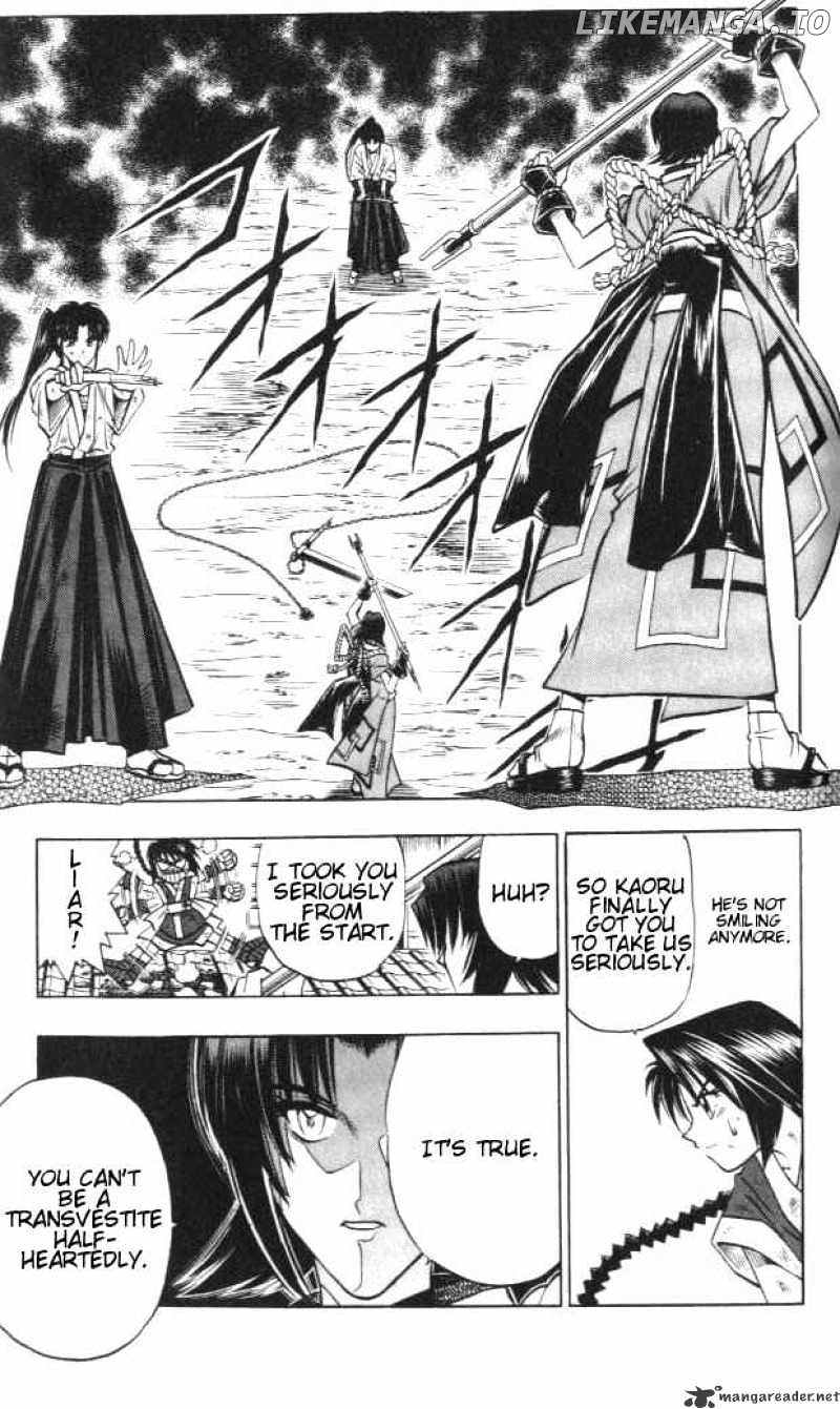 Rurouni Kenshin chapter 124 - page 5