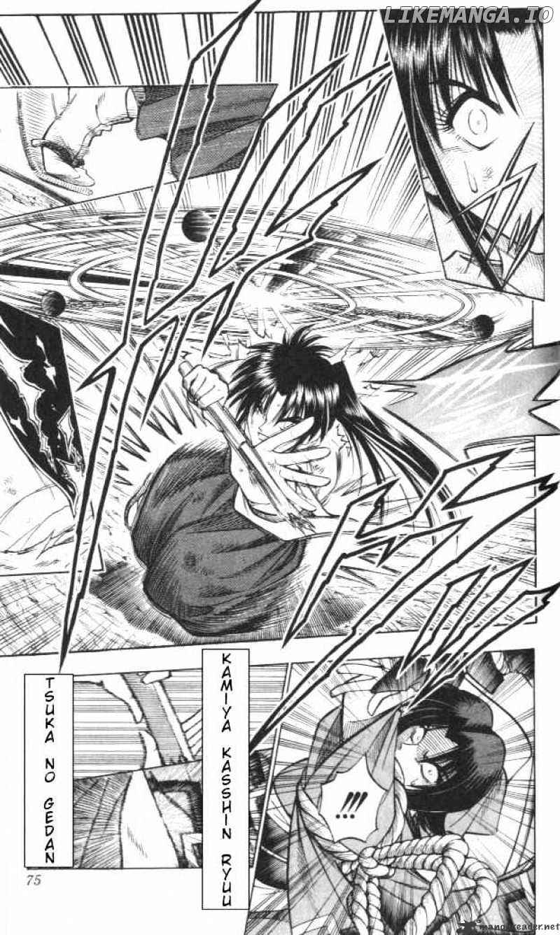 Rurouni Kenshin chapter 124 - page 9