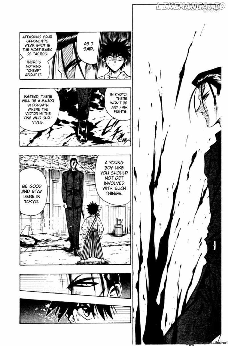 Rurouni Kenshin chapter 58 - page 18