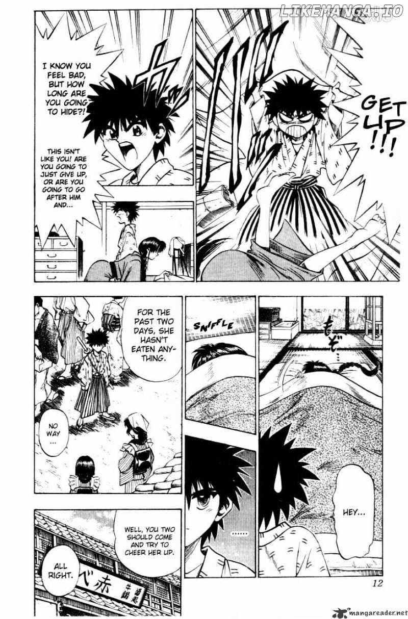 Rurouni Kenshin chapter 58 - page 8