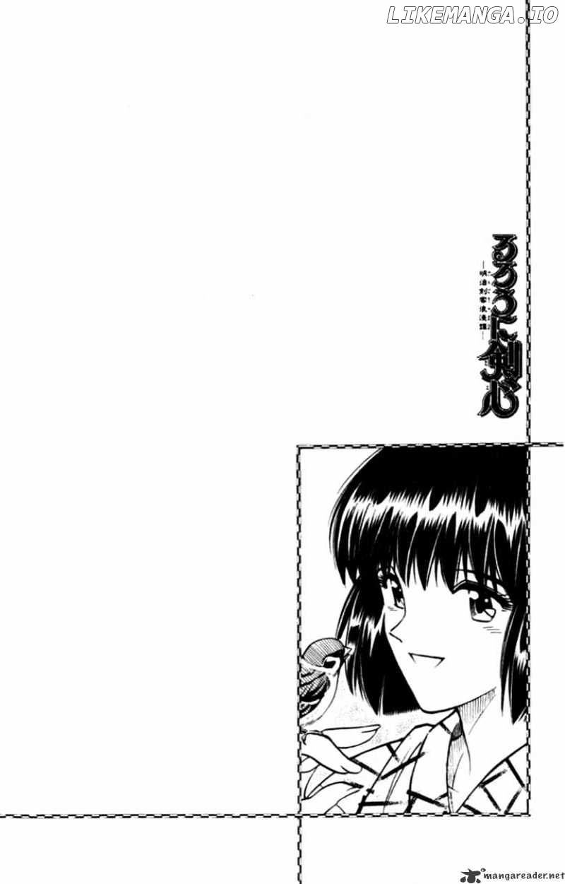 Rurouni Kenshin chapter 154 - page 21