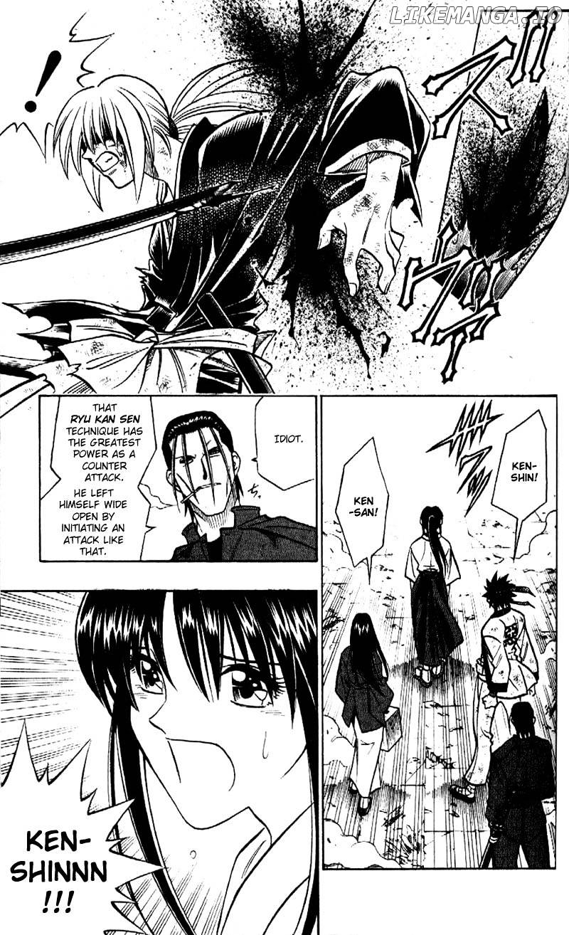 Rurouni Kenshin chapter 202 - page 16