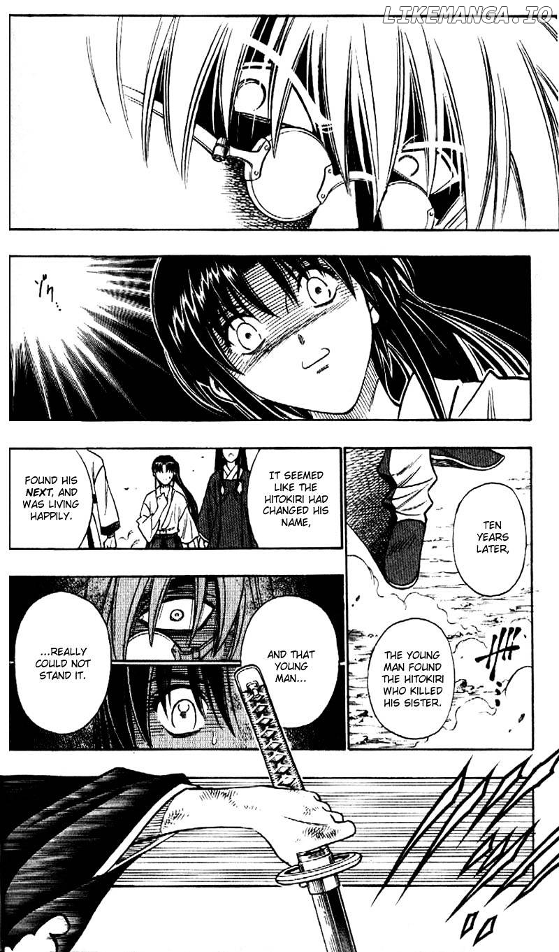 Rurouni Kenshin chapter 202 - page 17