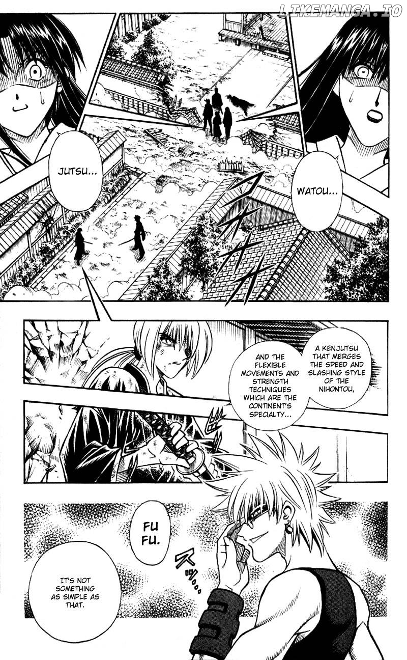 Rurouni Kenshin chapter 202 - page 4