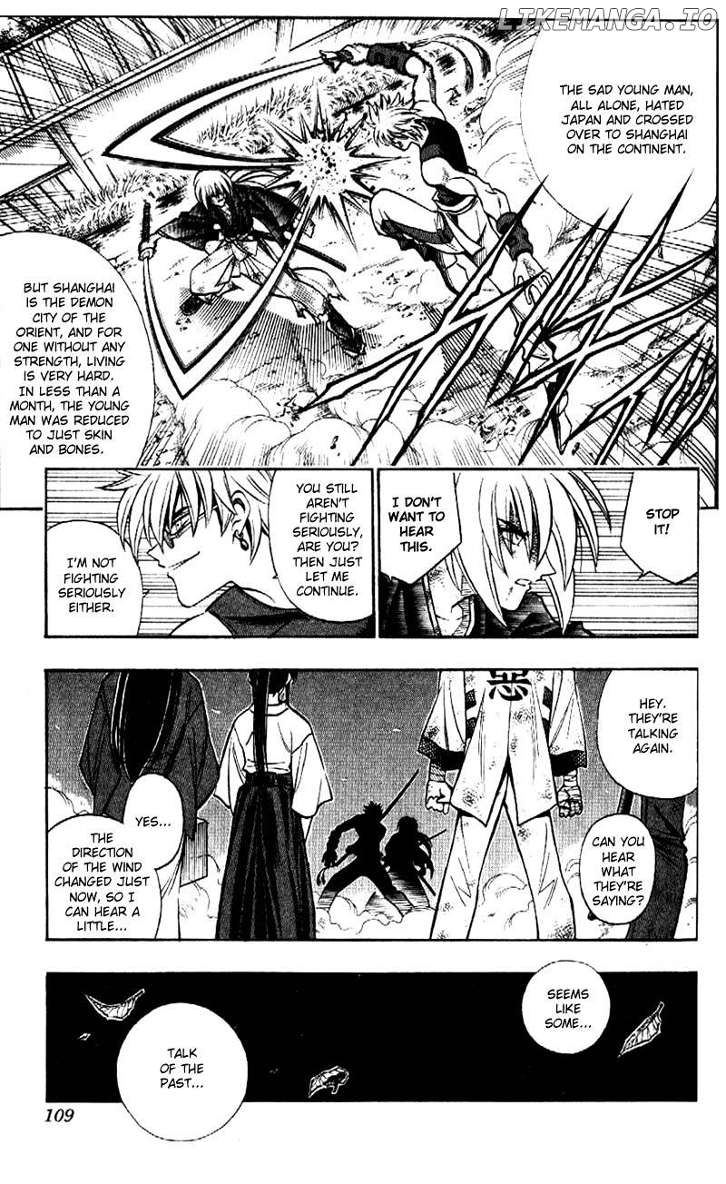 Rurouni Kenshin chapter 202 - page 8