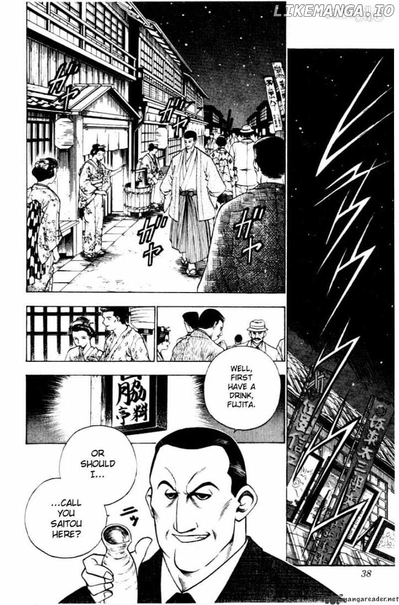 Rurouni Kenshin chapter 49 - page 12