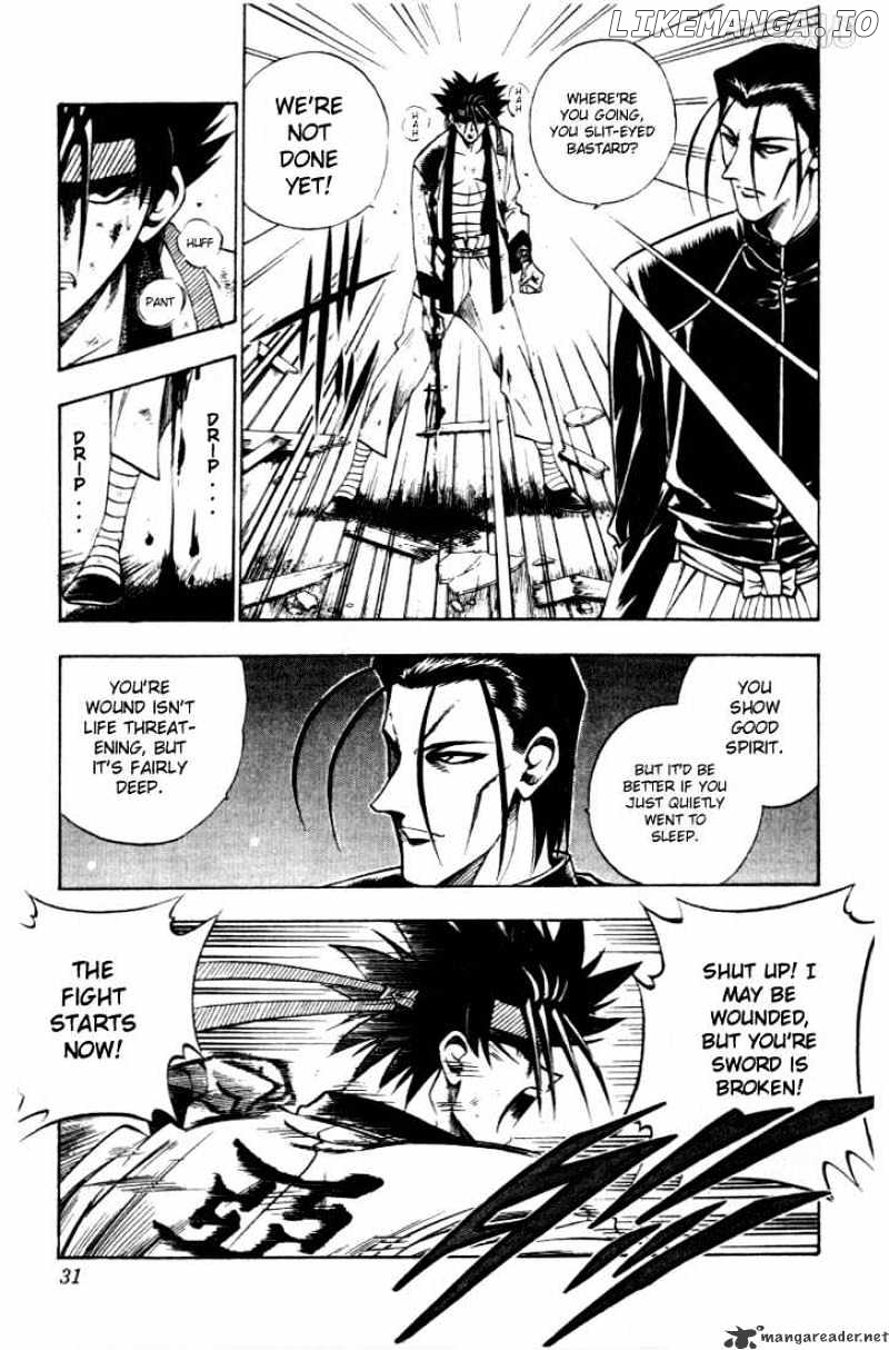 Rurouni Kenshin chapter 49 - page 5