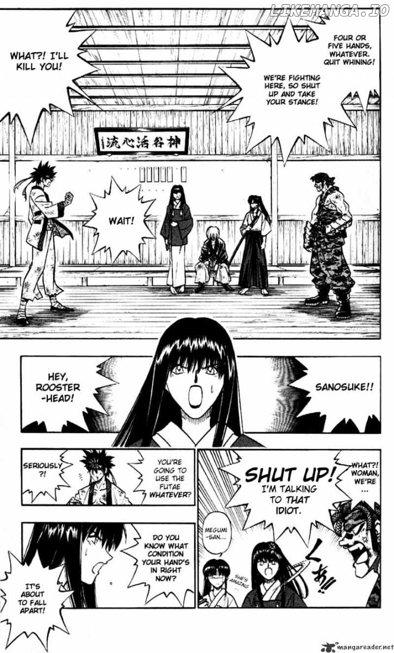 Rurouni Kenshin chapter 193 - page 3