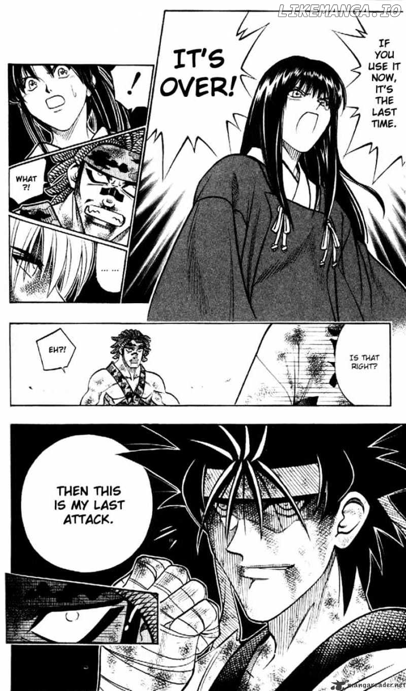 Rurouni Kenshin chapter 193 - page 4